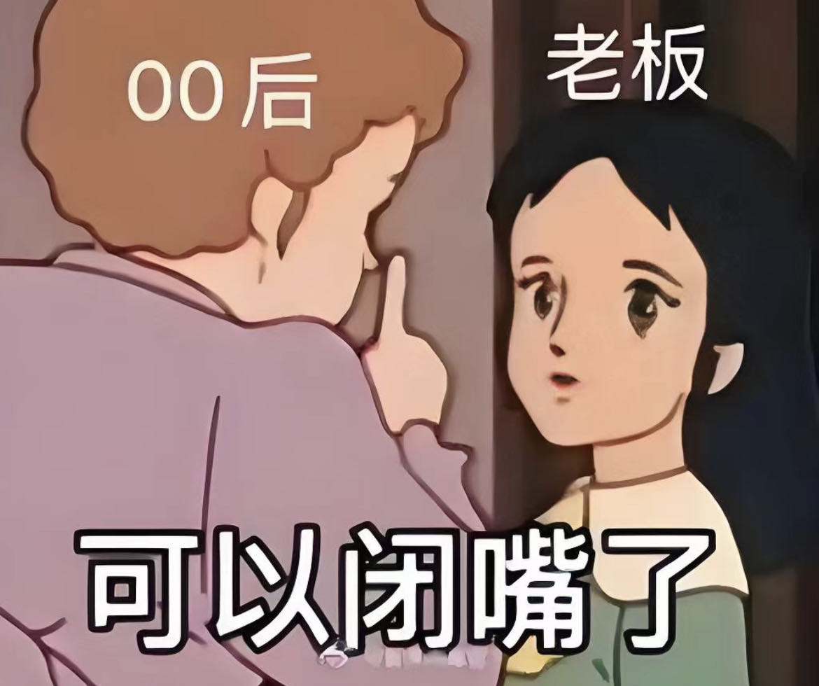 学员故事||00年励志宝藏女生,毕业3年月均收入10000!-图片1