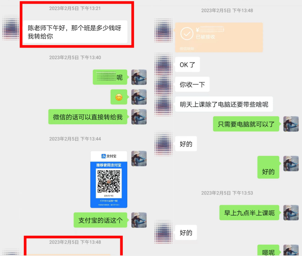 学员故事 || 00年小姑娘,从行政后勤到薪资8550的HRBP,她都做了什么?-图片3