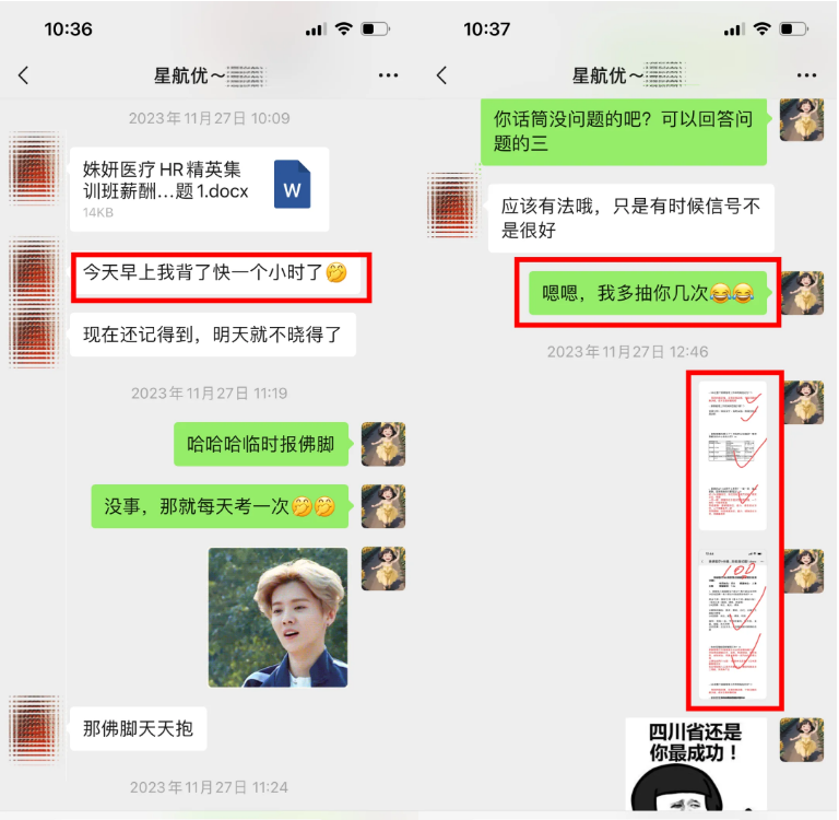 学员故事||空窗3年，求职受阻？看93年宝妈线上学习如何拿下三线城市肇庆8000高级HRBP offer！-图片8